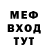 КЕТАМИН VHQ Stan's MGE