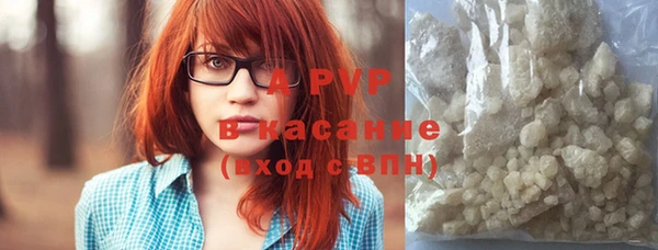 дурь Сафоново