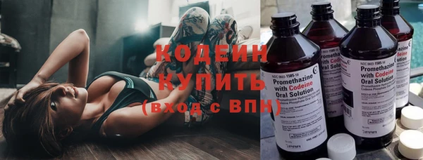 синтетический гашиш Сатка
