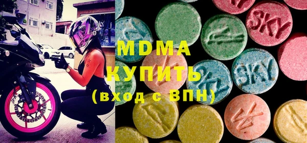 мескалин Россошь