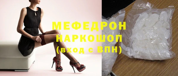 синтетический гашиш Сатка