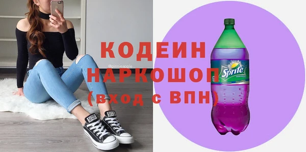 дурь Сафоново