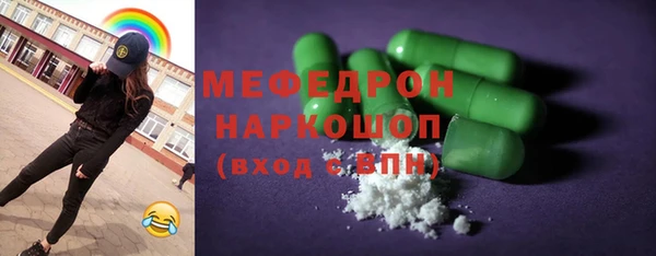 синтетический гашиш Сатка