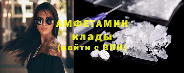 синтетический гашиш Сатка