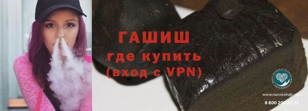 дурь Сафоново