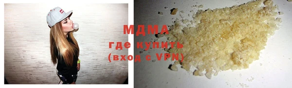 дурь Сафоново