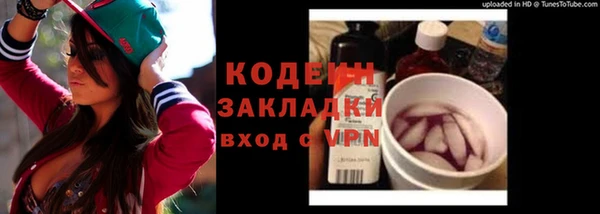 дурь Сафоново