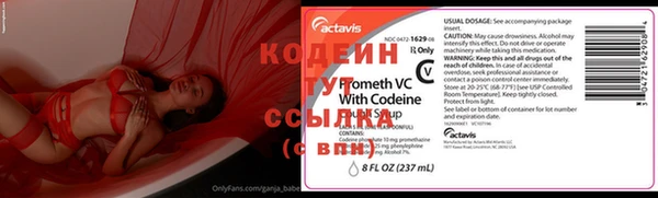 синтетический гашиш Сатка
