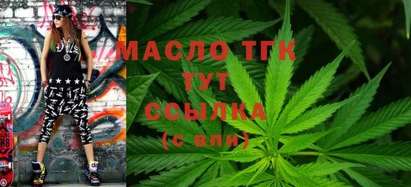 синтетический гашиш Сатка