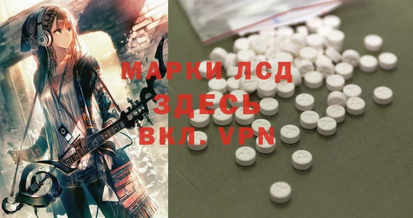 дурь Сафоново