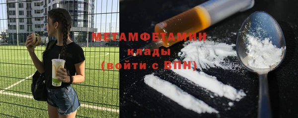синтетический гашиш Сатка