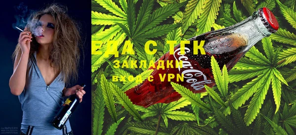 дурь Сафоново