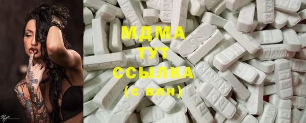 дурь Сафоново