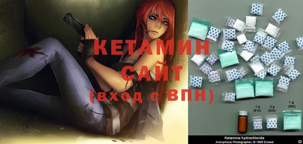 синтетический гашиш Сатка