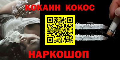 a pvp Аргун