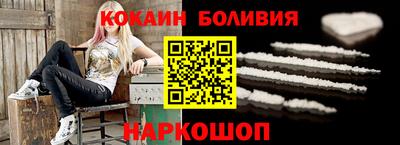 a pvp Аргун