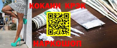 a pvp Аргун