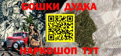 a pvp Аргун