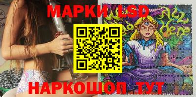мяу мяу кристалл Апшеронск