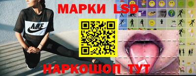 мяу мяу кристалл Апшеронск