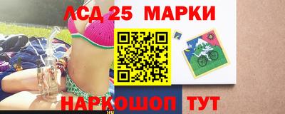 мяу мяу кристалл Апшеронск