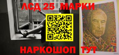 мяу мяу кристалл Апрелевка