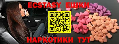 a pvp Аргун