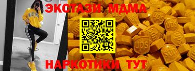 a pvp Аргун