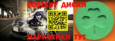 a pvp Аргун