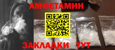 a pvp Аргун