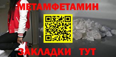 a pvp Аргун