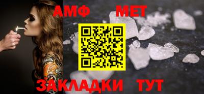 a pvp Аргун