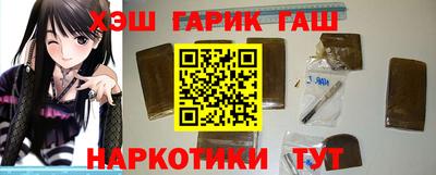 a pvp Аргун