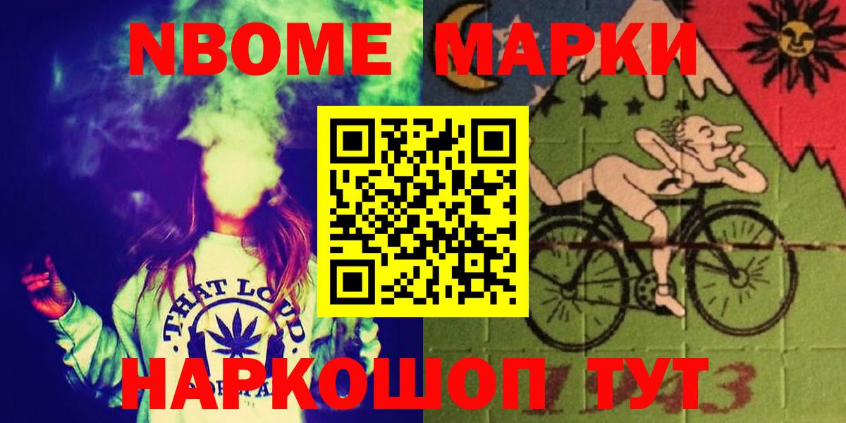 Лсд 25 экстази  Лсд 25 экстази ecstasy  Вход с VPN  Альметьевск  Лсд 25 экстази кислота 